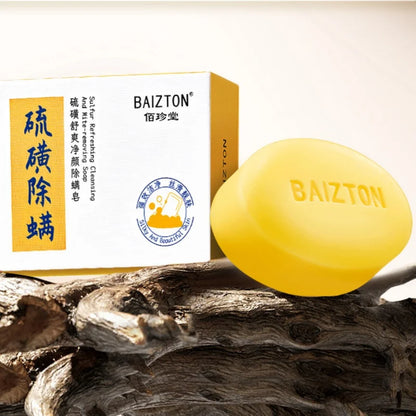 100g Sulfur Refreshing Cleansing Soap, Contains Sulfur, Aloe Vera Leaf Extract, Deeply Cleanses, Moisturizes, and Removes Facial Impurities, Refreshes and Controls Oil, Improves Dry Skin